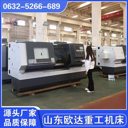 cak6150数控车床制造厂家 广数升级系统2米6150卧式车床现货供应