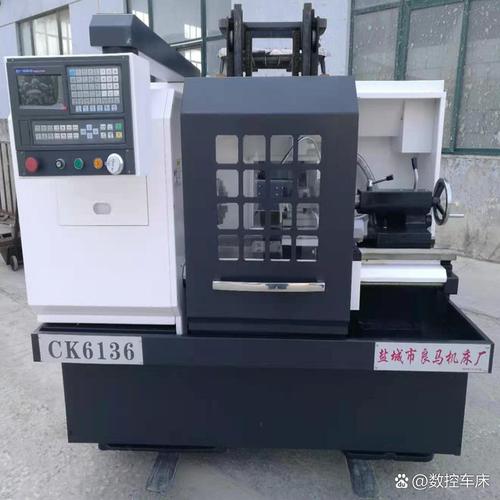 这款机床融合了先进的数控技术与精密的机械构造,不仅展现了工业4