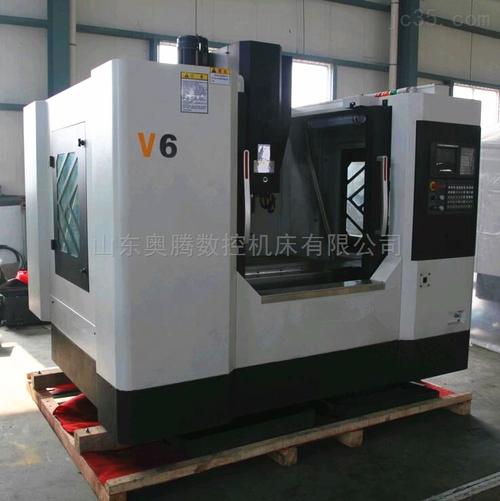 vmc650加工中心编程 厂家全新配置